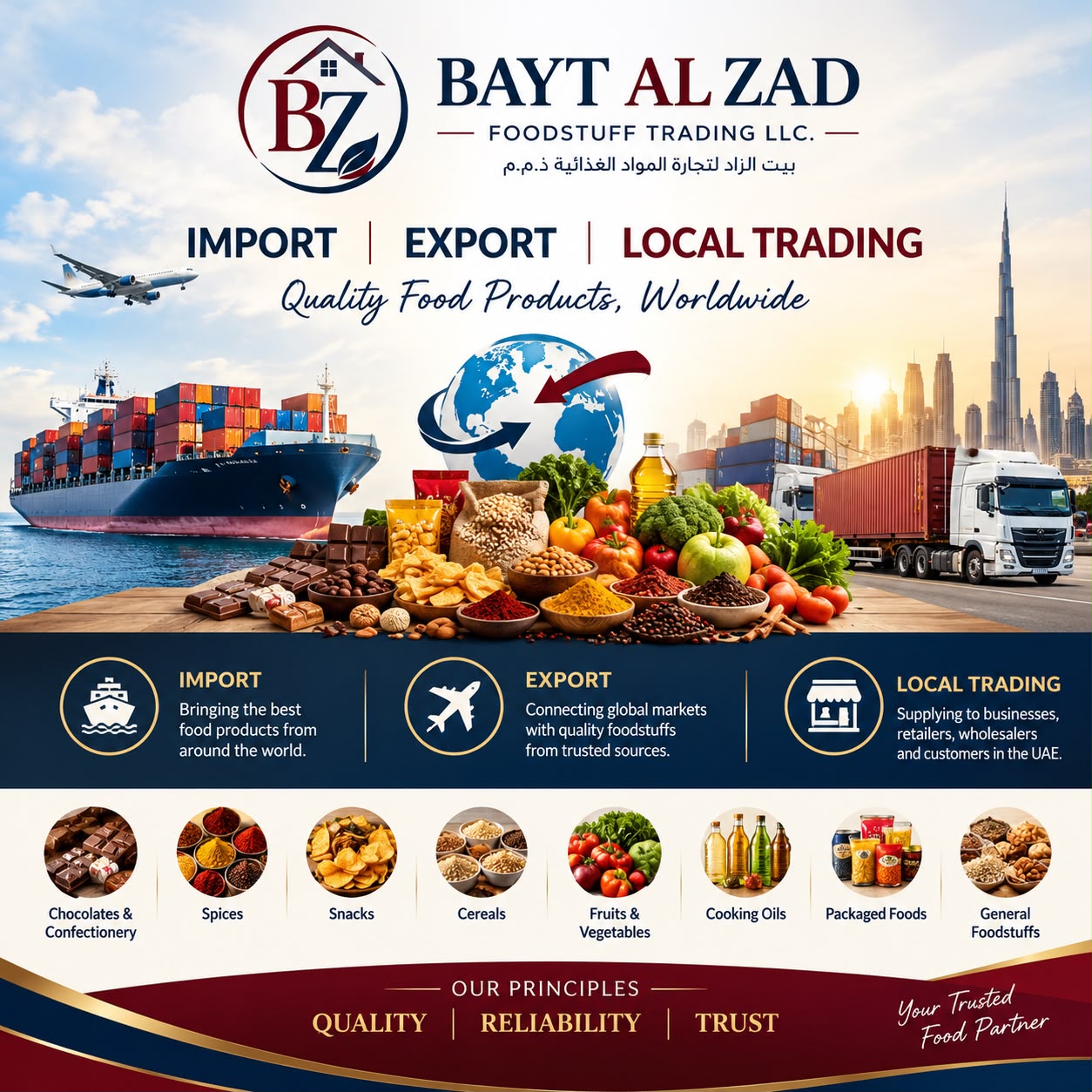Bayt Al Zad Foodstuff Trading and Supply Services